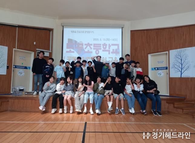 현장 사진