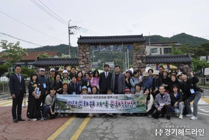 옥천 지용제 참가자 단체사진