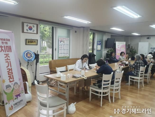 고양시 마두2동 ‘제2차 찾아가는 복지상담소·위기가구 발굴 캠페인’운영