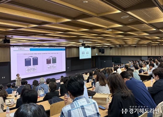 경기도시흥교육지원청, 2025년 교(원)감·행정실장 대상 청렴 및 갑질예방교육 실시