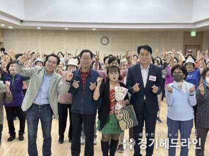 군포시 스승의날