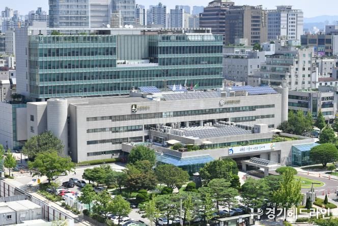 수원특례시청