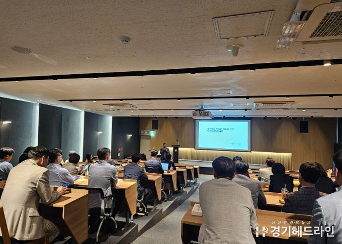 이천교육지원청, 학교 관리자 대상 학생 맞춤 통합지원 역량 강화 연수 실시