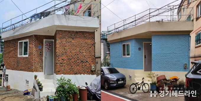 외벽공사