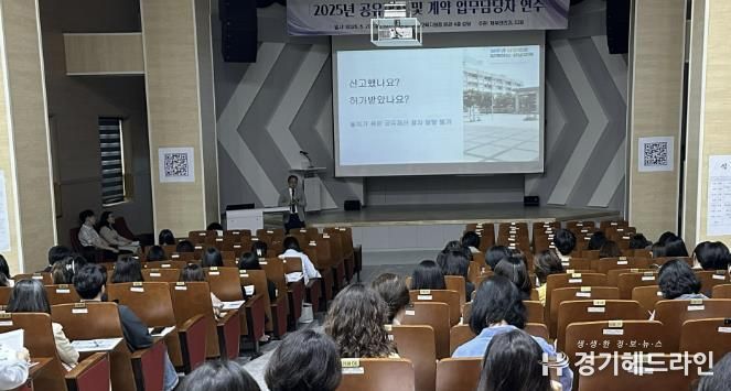 연수 사진
