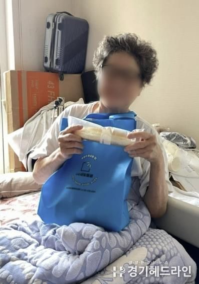 수원특례시 영통구 광교1동,