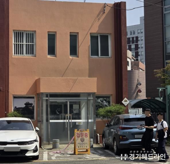율천동 율천파출소 전경