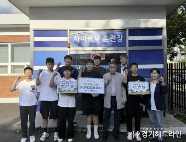 현장 사진