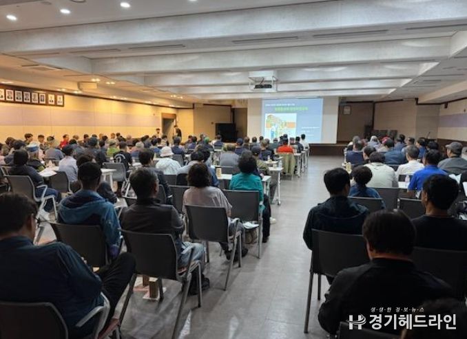 이천시, 현업근로자 폭염 대비 안전·보건 교육 실시