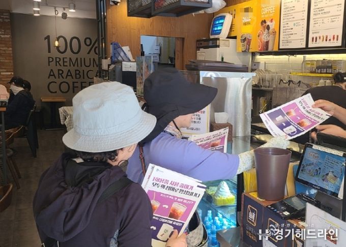 수원특례시 권선구, 일회용품 사용 억제 홍보 및 지도·점검 실시