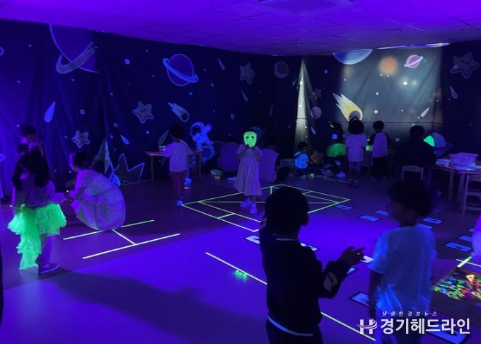 동두천양주교육지원청, 함께하는 놀이, 통합의 시작!
