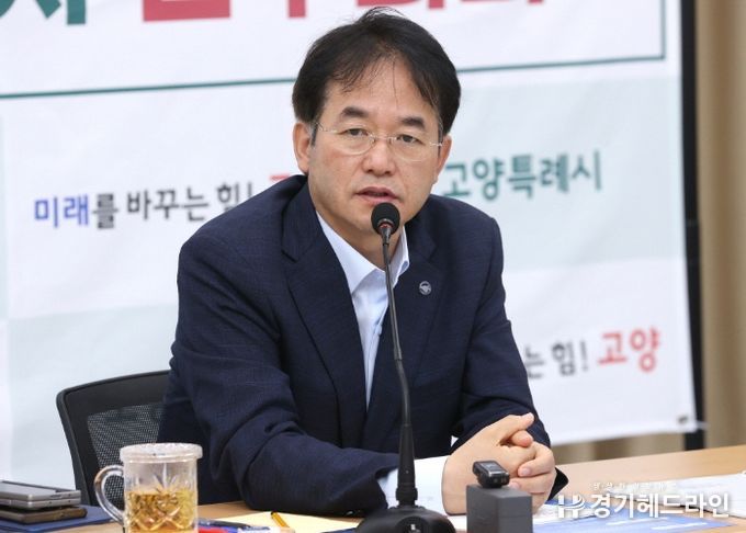 이동환 고양특례시장
