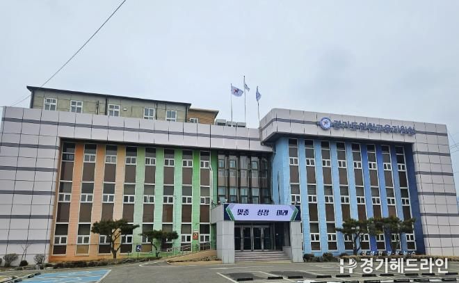 교육지원청