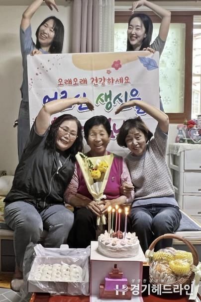 수원특례시 권선구 구운동 지역사회보장협의체, 홀몸어르신께 따뜻한 생신상 선물