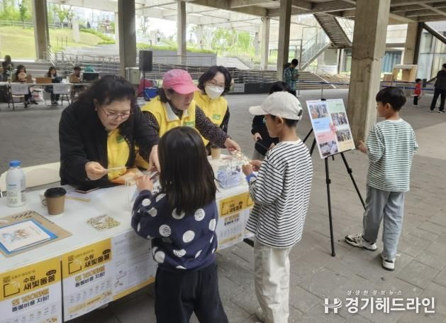 수원특례시 장안구 정자2동, 나눔의 희열 기부문화 활성화 캠페인 추진
