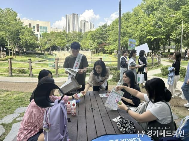 수지구 펫티켓 캠페인