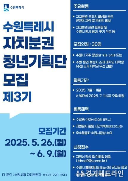 홍보물