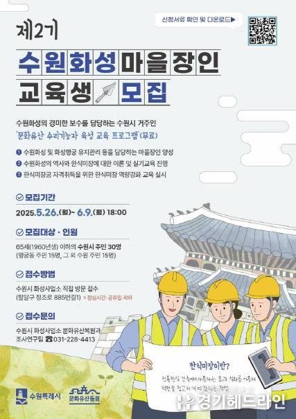 홍보물