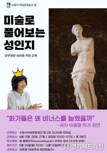 홍보물