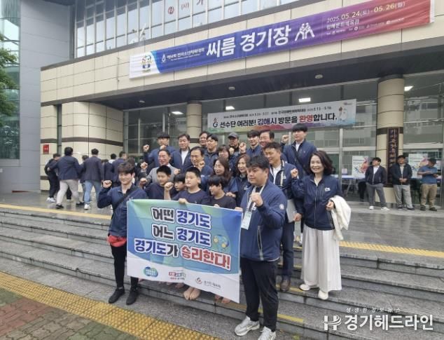 씨름 격려(교육감, 교육장)_1순위 사진
