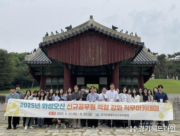 현장 사진