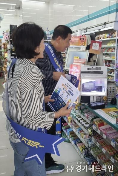 수원특례시 권선구, 음식물쓰레기 줄이기 캠페인 실시