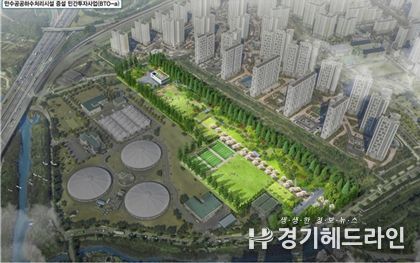 만수공공하수처리시설 증설사업