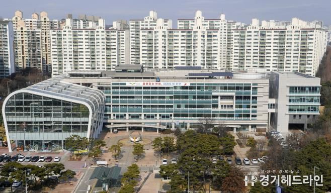 오산시청