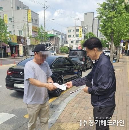 수원특례시 권선구, 구민 대상 쓰레기 분리배출 요령 집중홍보