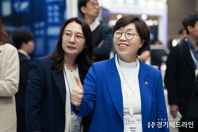 2025 수원 ITS 아태총회 개막식 참석