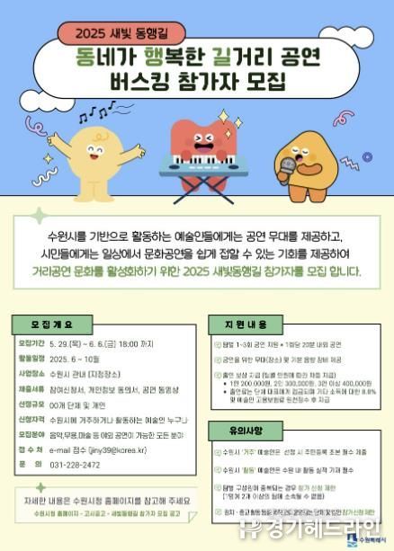 홍보물