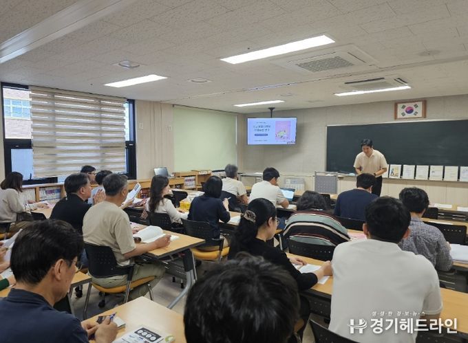 학교로 찾아가는 학교생활기록부 기재-관리 연수