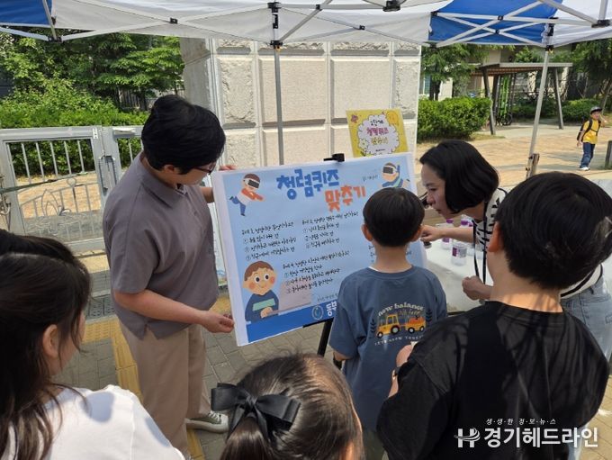 학생과 함께 하는 ‘청렴 도장 깨기’ 행사