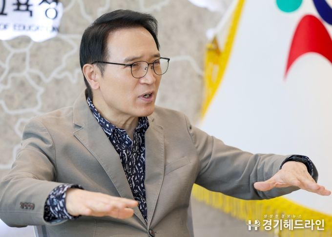임태희 교육감
