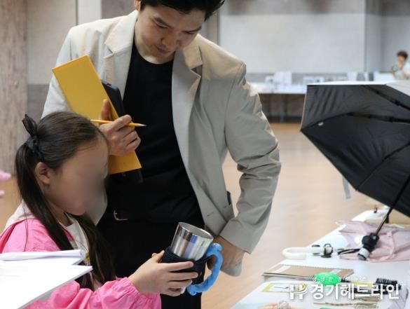 제46회 경기도학생과학발명품경진대회
