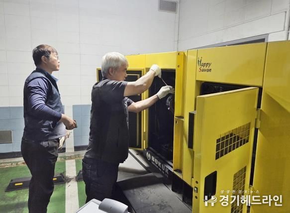 수원특례시 팔달구, 비상급수시설 선제적 현장점검으로 완벽대비!
