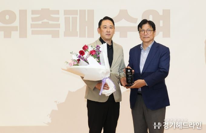 최태웅 대한배구협회 이사, 홍보대사 위촉