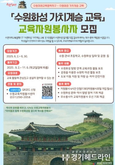 홍보리플릿