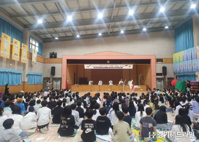 성남교육지원청, 이주배경학생과 함께하는 2025 찾아가는 전통 예술 공연 운영