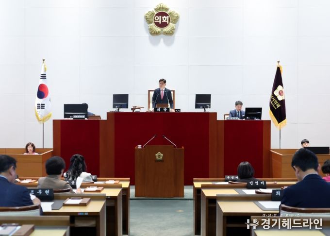 성남시의회, 제303회 제1차 정례회 개회
