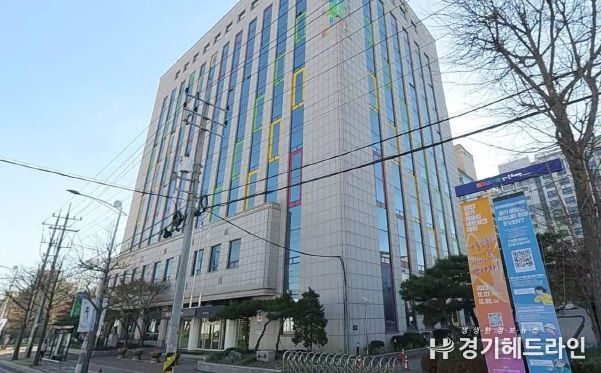 경기문화재단