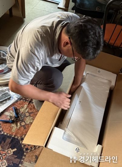 “안성2동 가람시스템에어컨, 벽걸이에어컨 1대 기부”