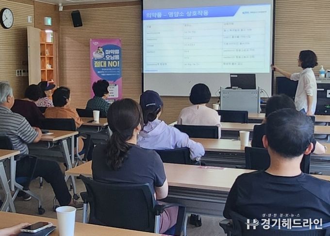 남양주풍양보건소, ‘마약류 ‧ 약물 오남용 예방 교육 및 캠페인’ 실시