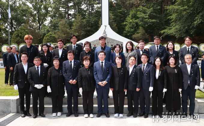 용인특례시 현충일 추념식