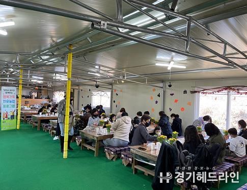 파주시, 유관기관 연계 치유농업 활성화 사업 실시