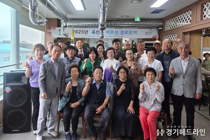 수원특례시 권선구 곡선동, 어르신과 함께하는 경로잔치