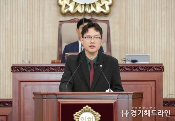 고양시의회 박현우 의원, 표창 등으로 인한 징계감경제도 개선해야