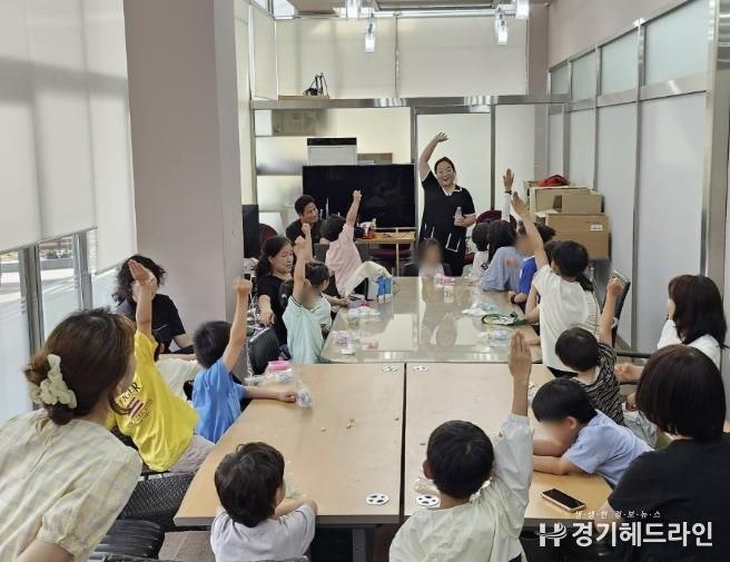 수원특례시 영통구 광교2동, '찾아가는 천연비누 만들기' 프로그램 실시