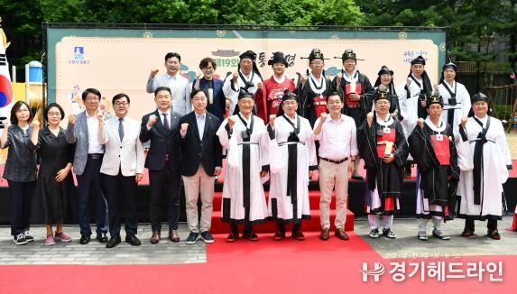 수원특례시 영통구 영통1동, 제19회 영통청명단오제 개최