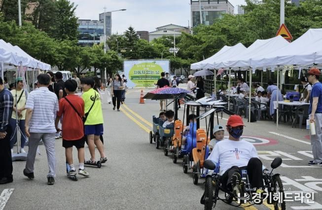 수원특례시 권선구 구운동, ‘2025년 구운동 자동차 없는 날’ 열려